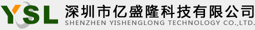 徐州市恒大電子有限公司